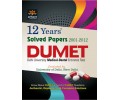 12 Years'' Solved Papers DUMET